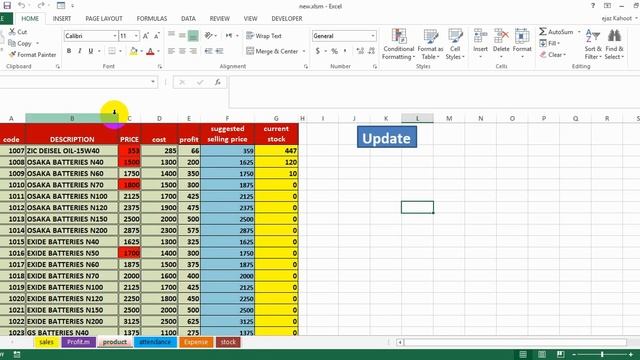 How to create Invoice userform VBA in excel in hindi смотреть онлайн