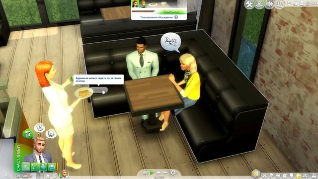 The Sims 4: В ресторане || #1 - ГДЕ МОЯ ЕДА?! смотреть онлайн