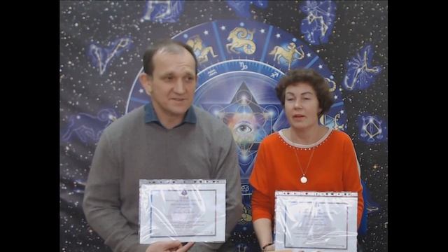 О курсе тетахилинг ДНК 3 Отзыв Елены и Алексея смотреть онлайн