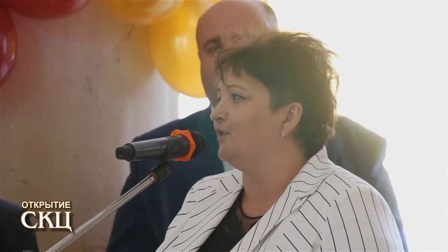 Открытие СКЦ после ремонта. 2017 смотреть онлайн