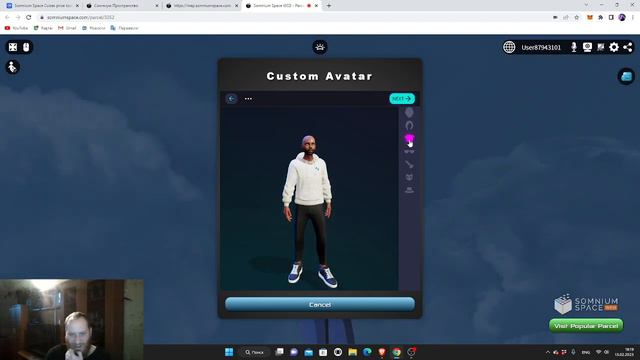 Metaverse Somnium Space ОБЗОР .