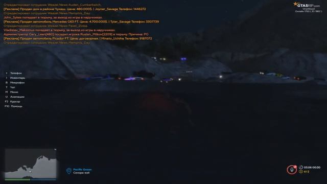 #1 СКОЛЬКО ЗАРАБАТЫВАЕТ РЫБАК ЗА 1 ЧАС ● GTA5 RP Vinewood смотреть онлайн