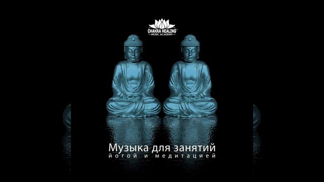 Особые мантры смотреть онлайн