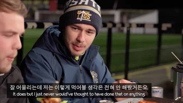 English Footballers try Korean Street Food for the first time! смотреть онлайн