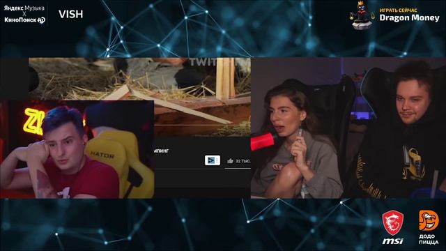 Вишенка Смотрит Топ Моменты с Twitch | Смысл Этого Мира | Закрыл в Коробке | Певец Cheatbanned