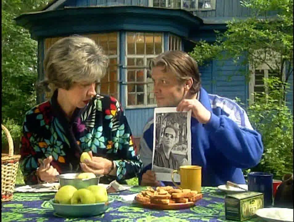 Находка для шпиона