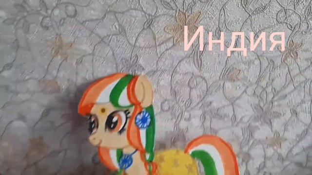 Пишите вопросы будет спроси страну смотреть онлайн