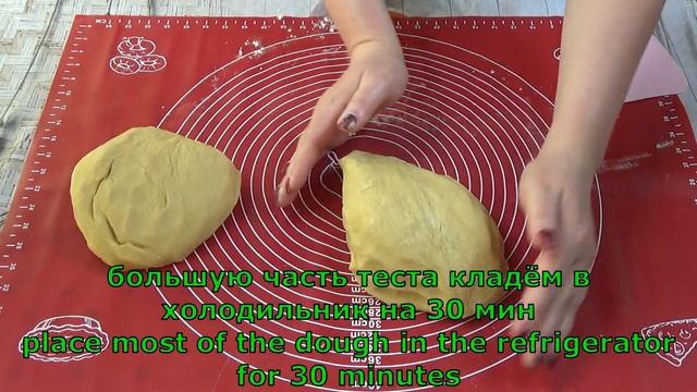 Тертый пирог Крошка. У Вас осталось варенье? Знаменитый пирог, который любят все! смотреть онлайн