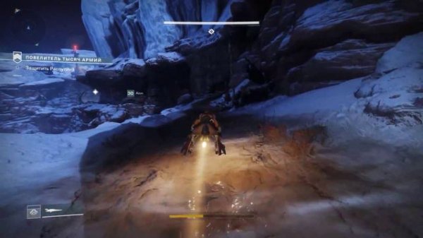 DESTINITY 2 - STREAM #6