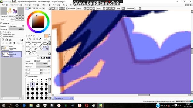 фотошоп на пони преврвщение в ледт баг и супер кота смотреть онлайн