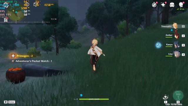 GTX 1660 Ti + Ryzen 5 5500. 10 MULTIPLAYER GAMES FPS TEST in 2023. MAXIMUM SETTINGS in 1080p смотреть онлайн