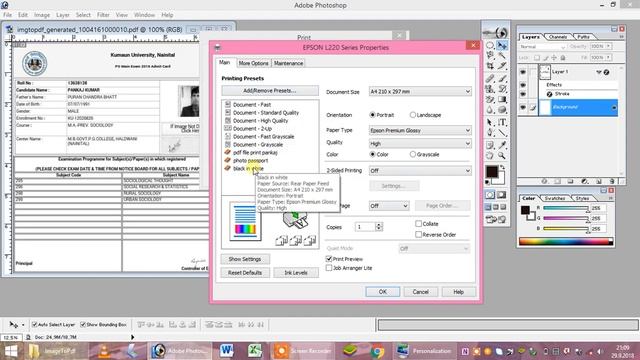 How to print a PDF file 2019 || print from Photoshop 7.0 in Hindi 2019 смотреть онлайн
