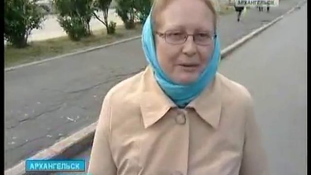 В Архангельске крестным ходом пронесли мощи родителей Пресвятой Богородицы и апостола Варнавы смотреть онлайн