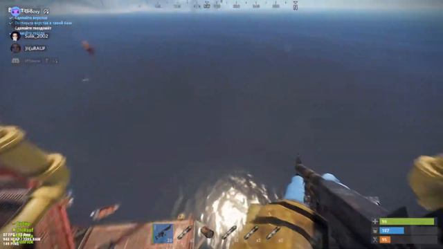 Bluestacks,Rust - China MACHİNA смотреть онлайн