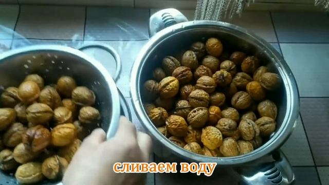 Как правильно почистить орехи смотреть онлайн
