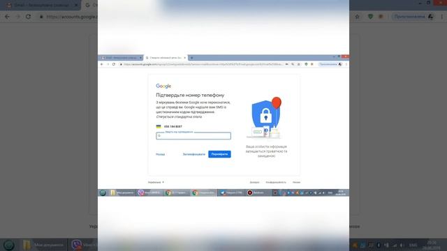 Створення #електронної пошти gmail з ноутбука смотреть онлайн