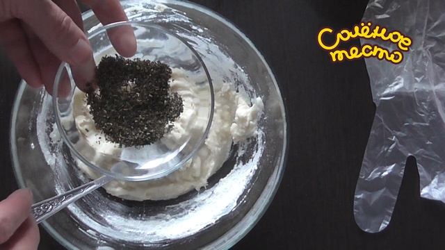 Соленое тесто. Выпуск 82. РЕЦЕПТ СОЛЕНОГО ТЕСТА для аромакамушков / DIY/ Salty dough / Salzteig смотреть онлайн