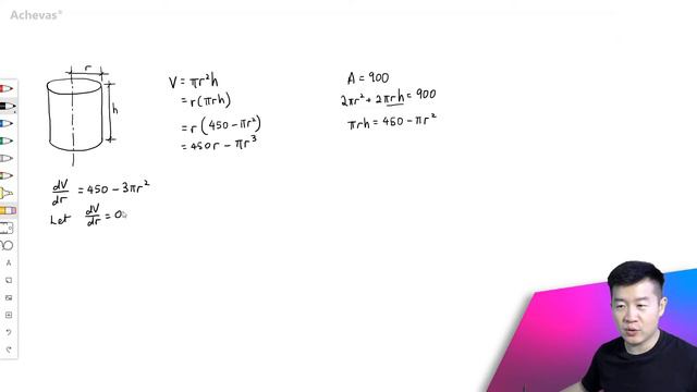 A-Level H2 Math 2019 Paper 2 Q 3 i смотреть онлайн