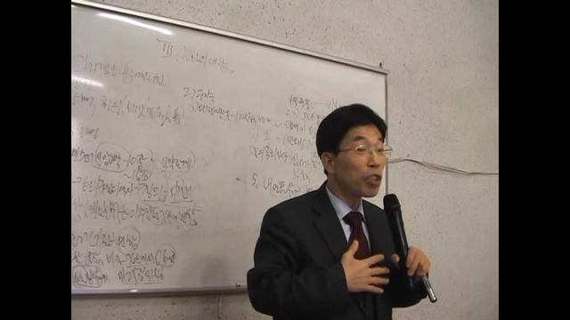 Колледж проповедования-5.18. 12-15.03.2010."Систематическое Богословие".Yang Keun Ho.6 лекция. смотреть онлайн