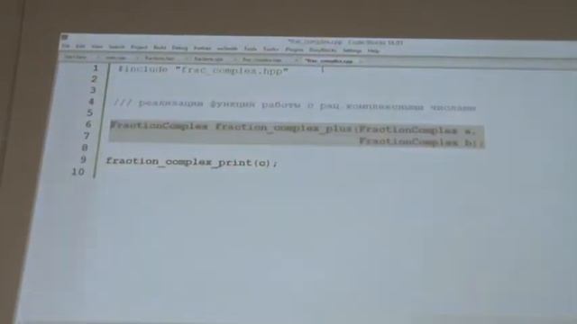 ООП на С++, лекция 8 смотреть онлайн