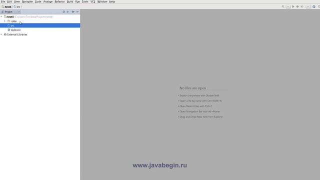 Java Классы и пакеты смотреть онлайн