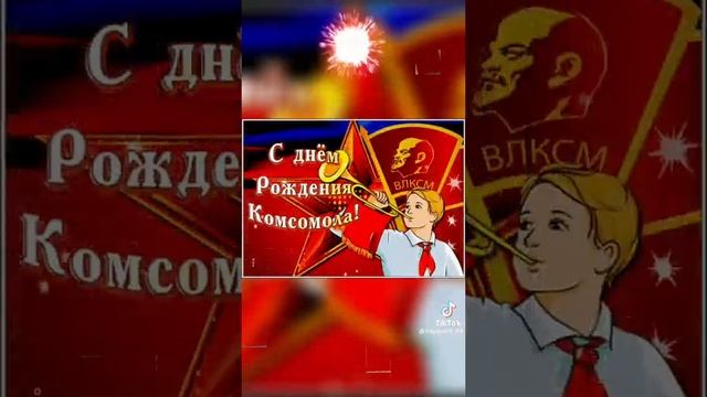 29 октября 2022 г. смотреть онлайн