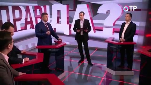 Евгений Сивков раскрыл новый способ сбора налогов ФНС России смотреть онлайн