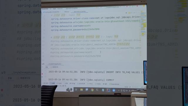 20230516 1교시 Vscode React axios IntelliJ sqldeveloper Back-end смотреть онлайн