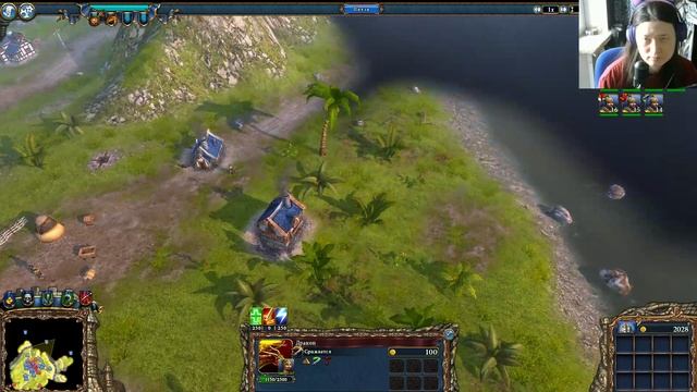 Храм  - Majesty 2 Collection