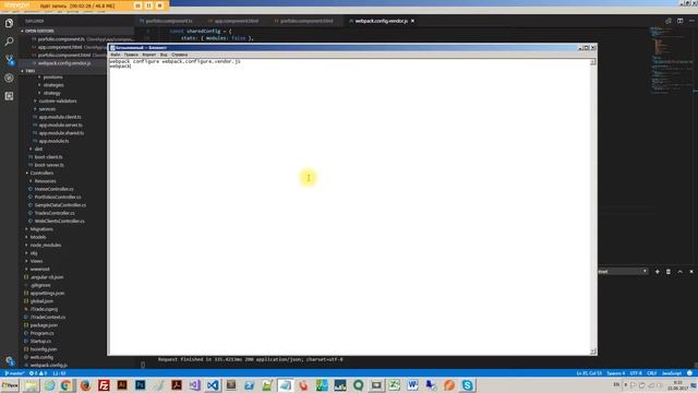 Основы Angular 50. Создаем Toasty Notifications - красивые сообщения для Вашего пользователя. смотреть онлайн