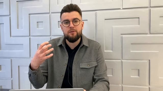 Успешные свидания 2021. Начало свидания. Лекция 1