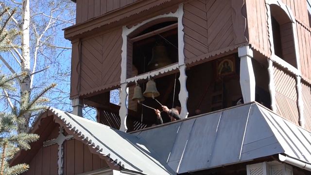 ИК 9 Колокольный звон смотреть онлайн