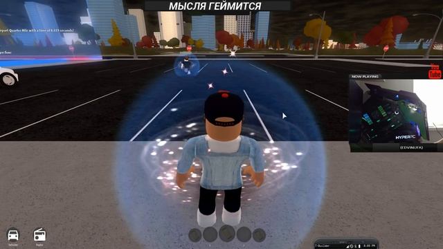 ИГРА РОБЛОКС #3 ? Vehicle Simulator [Beta] ИГРАЮ С СЕСТРЕНКОЙ Simulator GAME IN Roblox смотреть онлайн