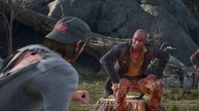 Days Gone _ серия 45 _ Страх смерти _ На выходе из под земли _ Забота о безопасн.