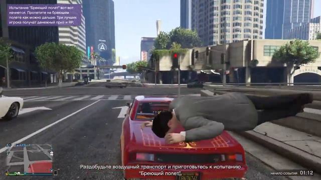 Вдруг, откуда ни возьмись смотреть онлайн