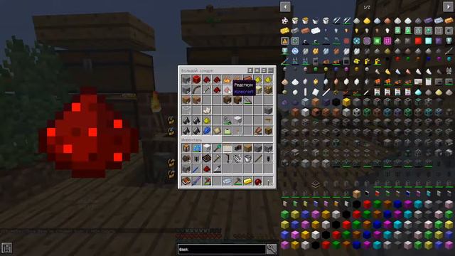 Minecraft #9 #SkyBlock Ферма и Этилен_) смотреть онлайн