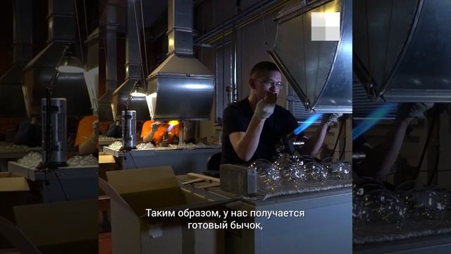 Нижний Новгород: фабрика елочных украшений, где рождаются новогодние игрушки