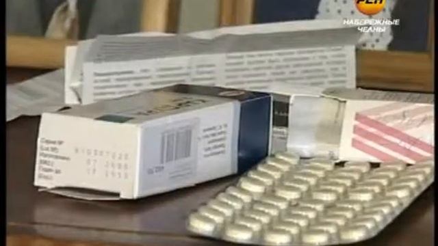 Деньги вместо льгот смотреть онлайн