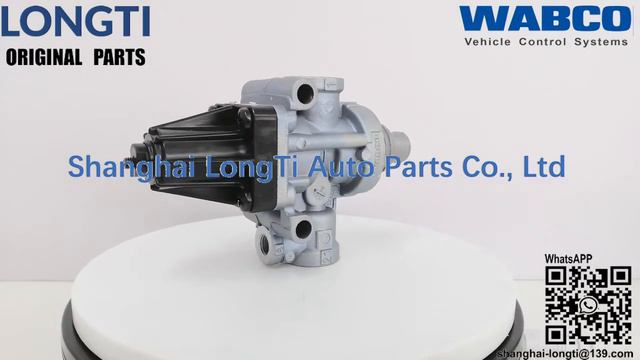 WABCO Unloader9753030720 смотреть онлайн