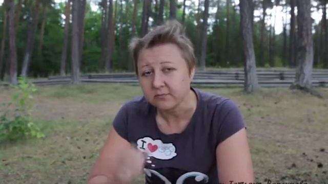 5 Что такое экспопара смотреть онлайн