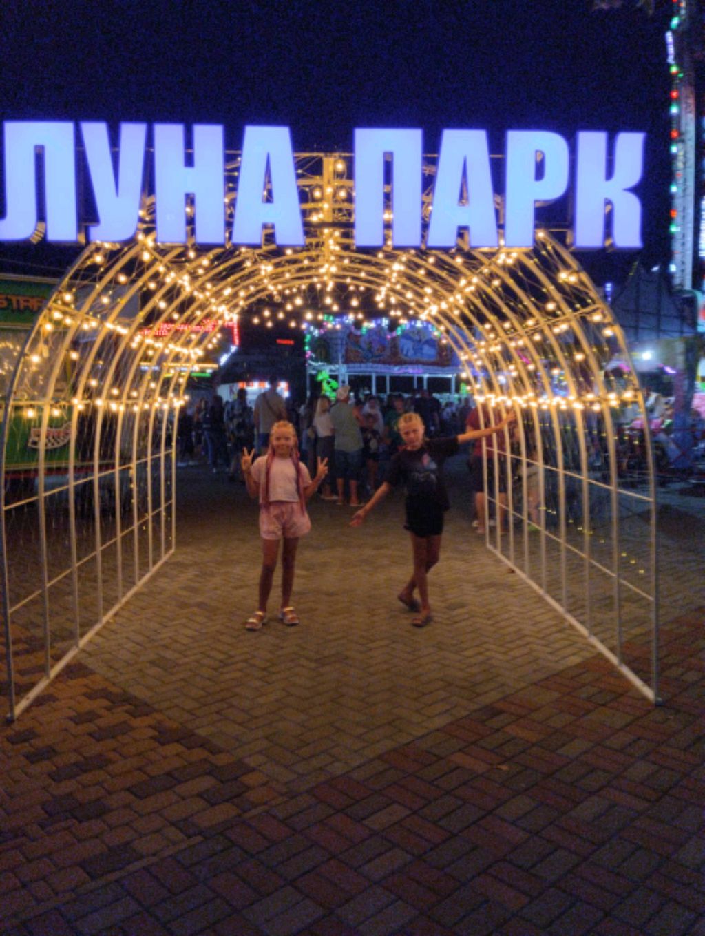 Ночной эфир смотреть онлайн