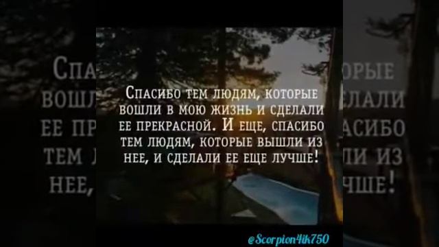2 октября 2018 г. смотреть онлайн