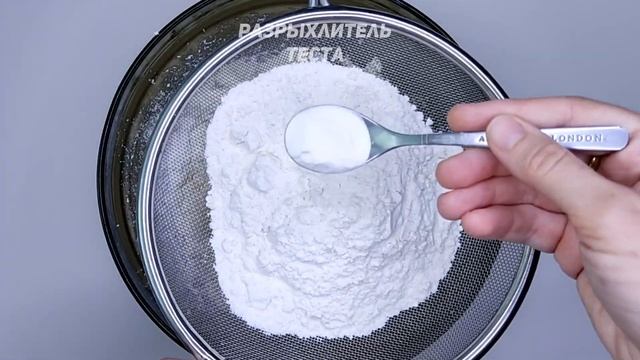 ? ТВОРОЖНОЕ ПЕЧЕНЬЕ ? Наталья Калинина смотреть онлайн