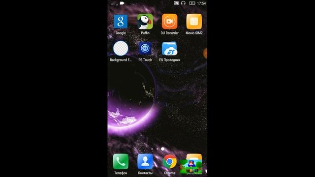 !!КАК РОВНО ВЫРЕЗАТЬ ОБЪЕКТ?? смотреть онлайн