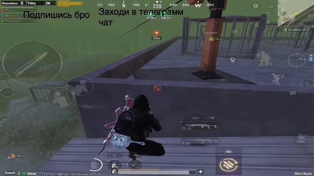 Стрим по Пабг мобайл метро рояль,локалки весь стрим смотреть онлайн
