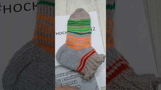 13 февраля 2023 г. смотреть онлайн