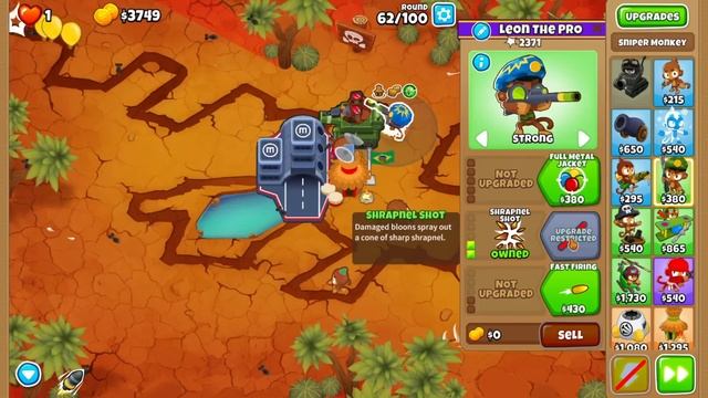 C смотреть онлайн