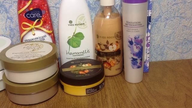 Мои запасики ухода для тела)) часть 2 смотреть онлайн