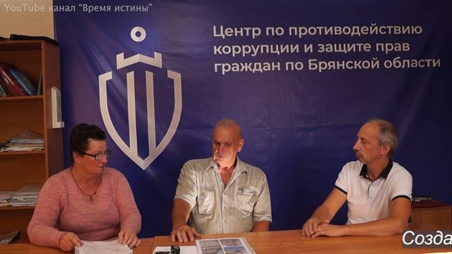 "Спасение Утопающих - Дело Рук Самих Утопающих" смотреть онлайн