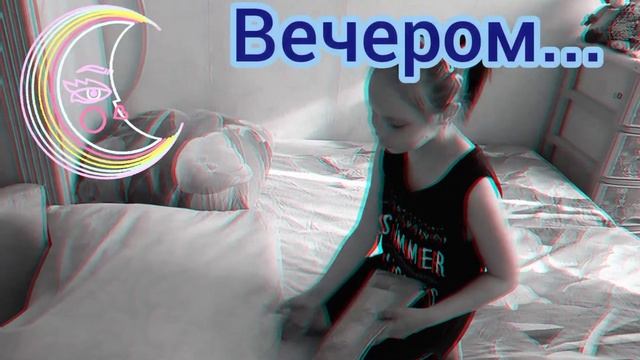 Что делают студенты перед экзаменом? смотреть онлайн